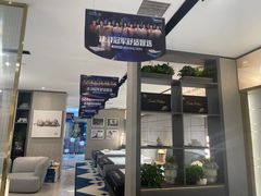 -Serta舒达床垫(北四环东路居然之家店)