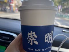 -seeu coffee(江滩店)