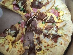 -达美乐比萨(栖霞大道店)