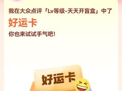 -杭州西湖仁和饭店(湖滨银泰in77店)