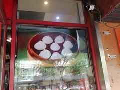 门面-聚笼鲜美食(凤凰街店)