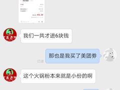 -冒菜西施·非遗冒菜(总店)