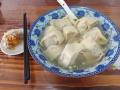 -217笋干馄饨