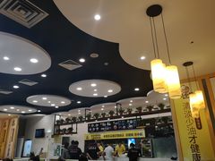 -蒸小皖(合肥新桥国际机场店)