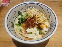 -陇上秦轩西安biangbiang面(EFC欧美金融商业城店)