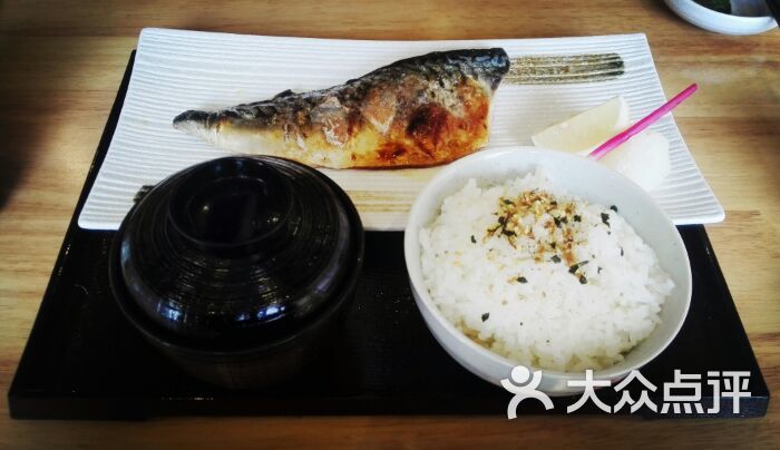 盐烤青花鱼定食