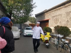 -清真·鸦儿李记·小馆(后海店)