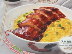 -翠华餐厅(正佳广场店)