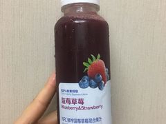 NFC鲜榨蓝莓草莓混合果汁-瑞幸咖啡(深圳来福士广场店)