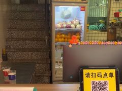 -南澳岛打卡果汁冰公司