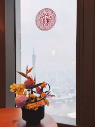 -圣贝拉母婴护理中心(广州瑰丽店)