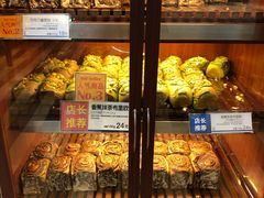 -都恩客(高岛屋百货店)