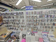 -Love Star追星馆(上海大悦城店)