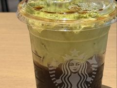 -星巴克(丁香国际商业中心店)