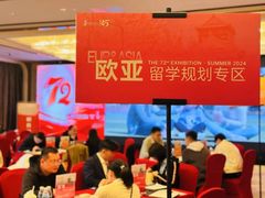 -金吉列留学·语培·小语种·国际课程(武昌分公司)