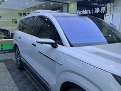 -净界尊膜车衣隔热膜改色·连锁(白云店)