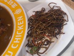 -金柱大盘鸡(和田二街店)