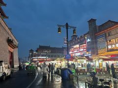 -鼓楼夜市