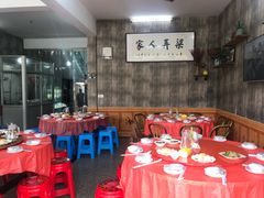 包厢-凤嫂农家乐(梁弄店)