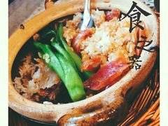 -熠盛粤味(永康路店)