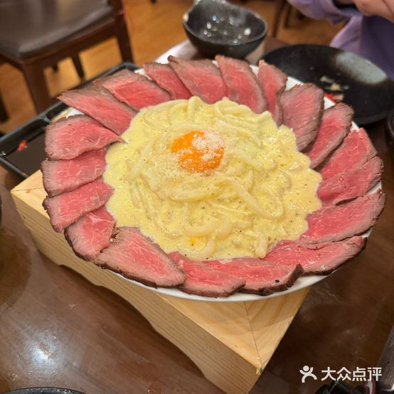 铁TETSU·虎铁(龙宝大厦店)