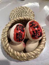 点击看大图 -宝生月子中心(独栋园林·福田店)