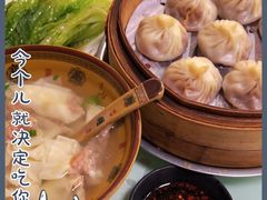 -食惠里小笼包面馆(越秀店)