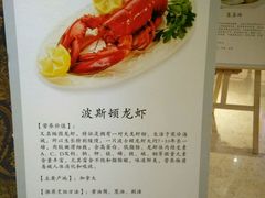 -石浦大酒店(百丈店)