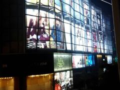 android_upload_pic-星巴克臻选(济南恒隆店)