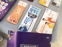 -合景·悠方(成都店)