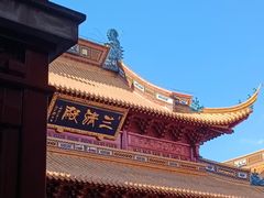 -钦赐仰殿道观
