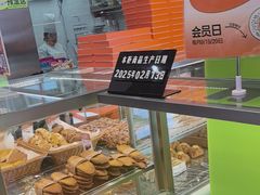-小香港(凤凰大街店)