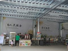 -黄金海岸水上乐园