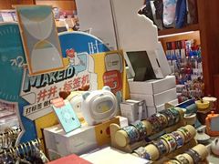 -西西弗书店&矢量咖啡(壹方购物中心店)