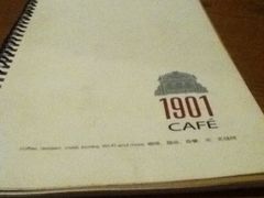 iphone_upload_pic-1901 Cafe(西四店)