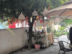 -山也·私厨(岳麓店)