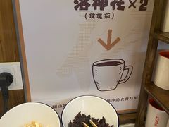 -老村长•湖北家常菜(南湖店)