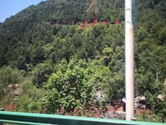-汤峪温泉碧水湾
