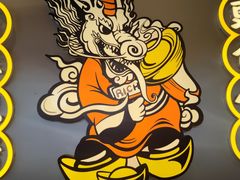 -紫泥369粗粮季(鼓楼店)