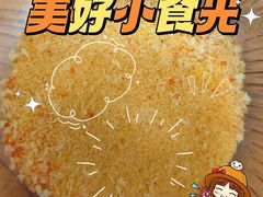 -爱月宝月嫂·育儿嫂(哈尔滨总店)