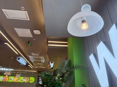 -蛙喔牛蛙(淮安吾悦店)