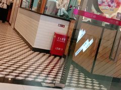 门面-小杨生煎(龙阳广场店)