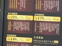 -牛New寿喜烧(金茂览秀城店)