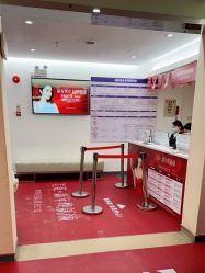 点击看大图 -深圳美莱医疗美容医院