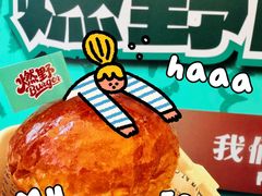 -万达广场(龙湖店)