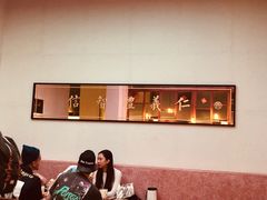 -桃园眷村(万象天地店)