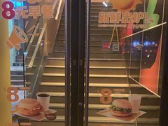 -麦当劳(龙洞店)