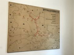 -辛亥革命博物院北区