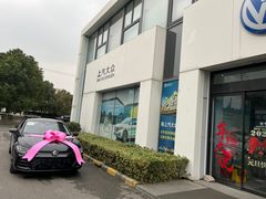 -协通上汽大众(青浦店)
