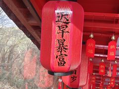 -灵顺寺